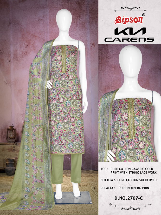 Kia Carens 2707 By Bipson Gold Printed Cambric Cotton Dress Material Wholesale Online